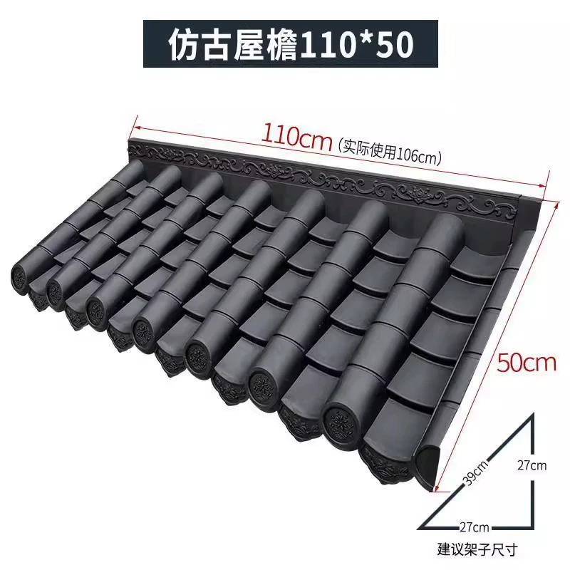 Плитка из смолы, интегрированная глазурованная плитка в китайском стиле, маленькая зеленая плитка, антикварная плитка, забор для древнего здания, пластиковый карниз, украшение, поддельная дверная головка