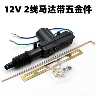 UN4�п��i�R�_12V24V�I܇؛܇�T�i늙Cβ�T�R�_�����β���R�_
