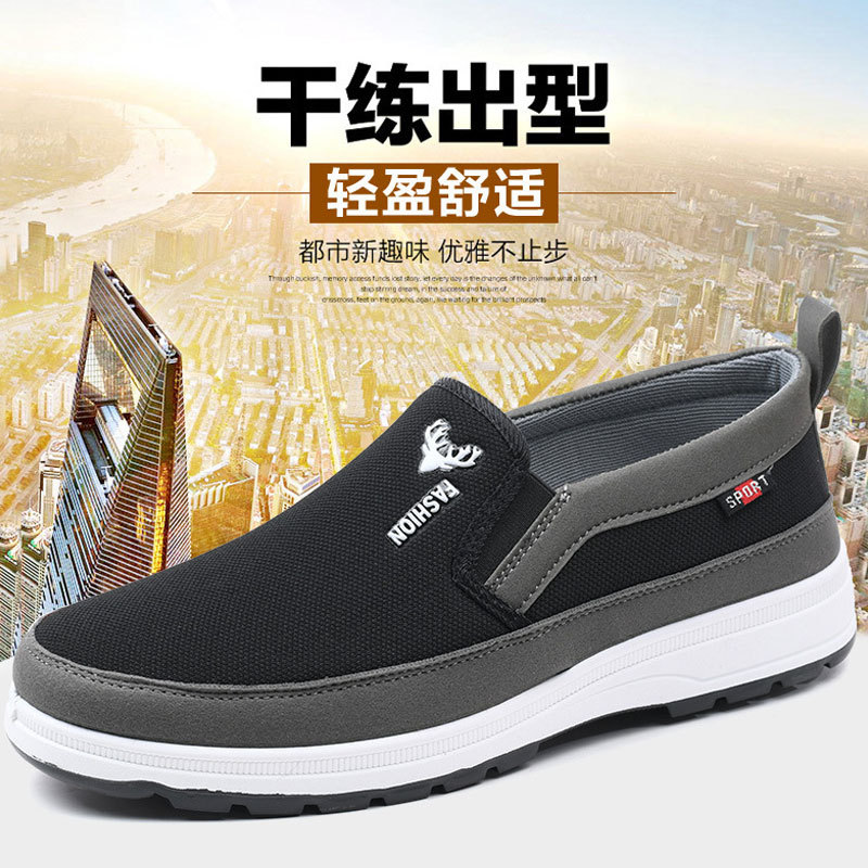 Middle-aged and elderly old Beijing cloth shoes men's 2023 spring and summer new cross-border foreign trade men's shoes manufacturer dropshipping
