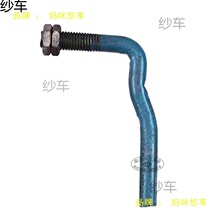 �R���h�ֿێ�؛�T؛܇���i����܇���֓�����h�ߙ������܇���