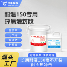 �h����֬����z6163-12y��|���p�M�ݹ��I�zˮճ�Y�ܷ��z���z��©