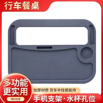 New Simple and Easy to – Other Automotive Exterior Supplies