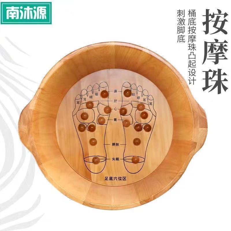 杉の足湯バケツ工場直販木製バケツ足湯家庭用高深バケツ足湯断熱バケツ無垢材足湯|undefined