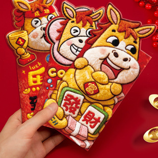 �¿��R��ǧԪ�̽����ͼt��2026�������Ƿ�ͨ�Ä��⿨ͨ�ɐۉ��q�X