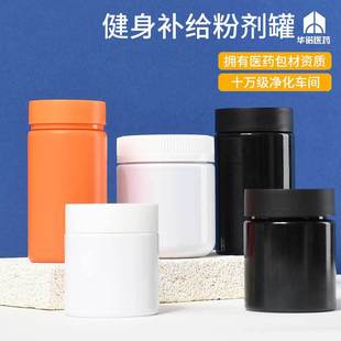 �A�Z���Ϸ�ĩ��bcaa���ü����a��ţ���ὡ���a�oƿ���ܷ��ܷ����