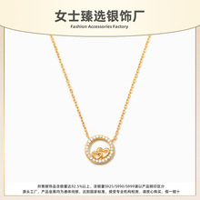 S925���y�����AȦ�p�����U����Ů���ԕr�п羳���N�W���L�i���