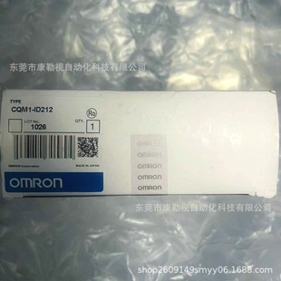 OMRON/Omron Module CQM1-ID212/CQM1-ID212 New Original Real Price Negotiation