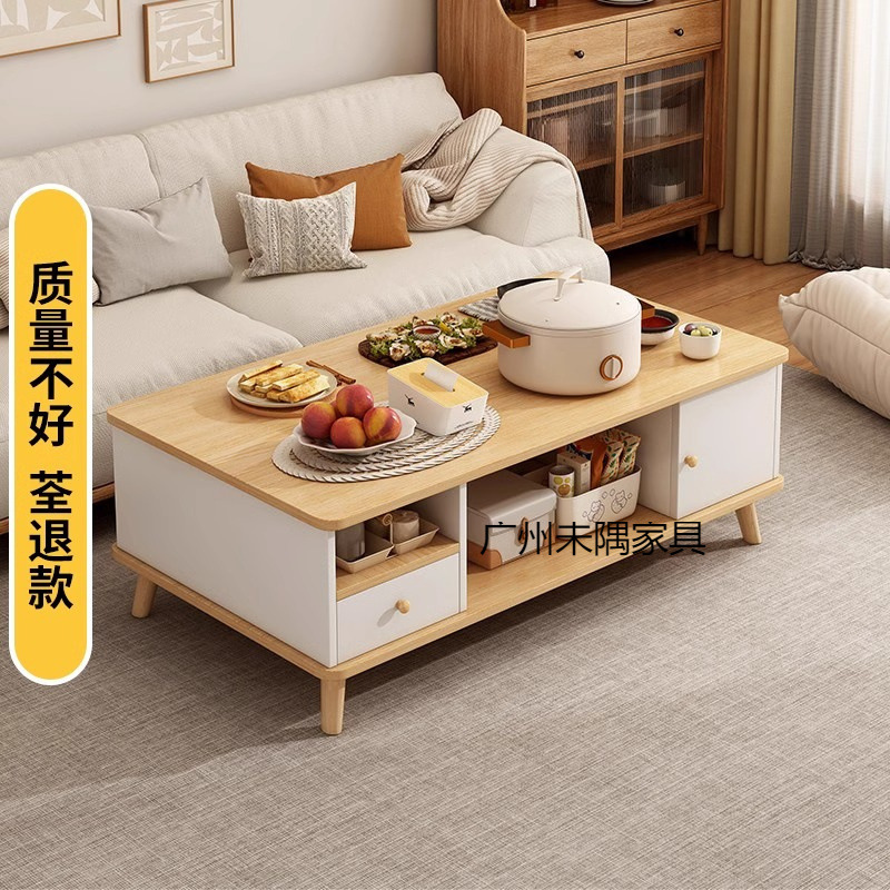 커피 테이블, 거실, 가정용, 새로운 작은 아파트 소파 식탁, 심플 모던, 간단한 임대 주택, 침실 작은 테이블