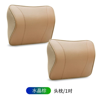 Car Memory Foam Pillow, Car – Headrest - new-genuine-leather-memory-foam-headrest-crystal-brown-1-pair