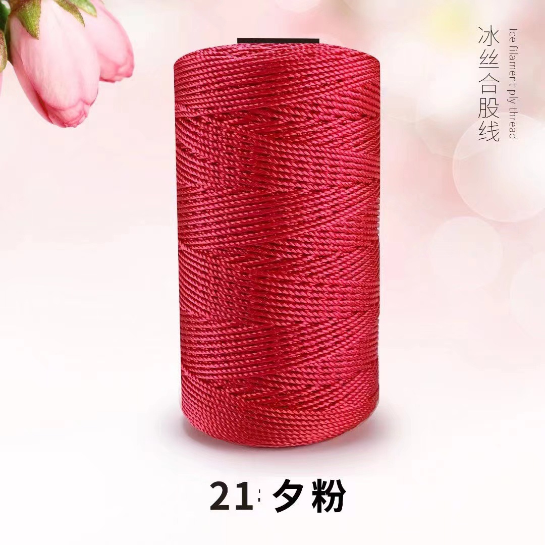 Hilo para Crochet de 3 Hebras de Nylon para Tejido a Mano