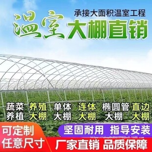 �Nֲ����ȫ�ל��Ҵ���Ǽܼ����߲˴������������ů�Bֳ����ȫ��