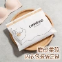 柔软磨砂加厚收纳自封袋