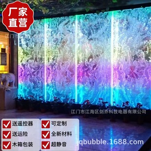 �O���L��ˮ���� �k�����Lˮˮ�� �҃����ˮĻ�� ��ؔˮĻ���쾰