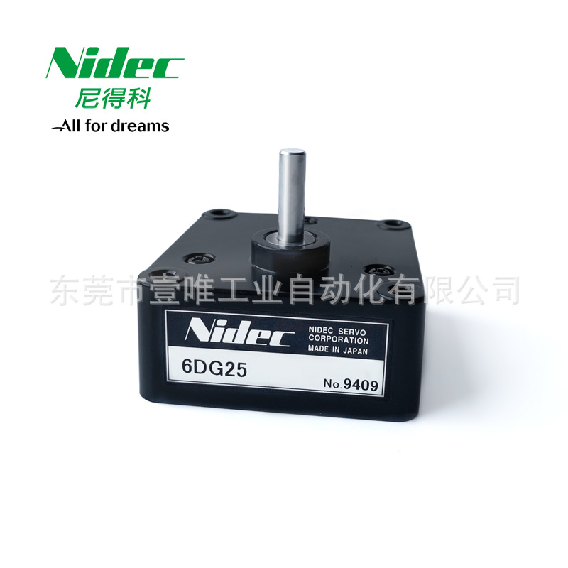 现货NIDEC SERVO伺服6DG25直流有刷微电机61mm方形马达齿轮减速箱
