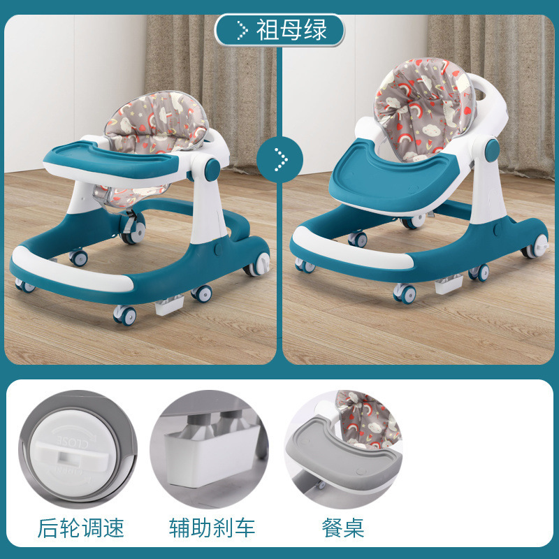 디너 플레이트 에메랄드(유아+보행기)