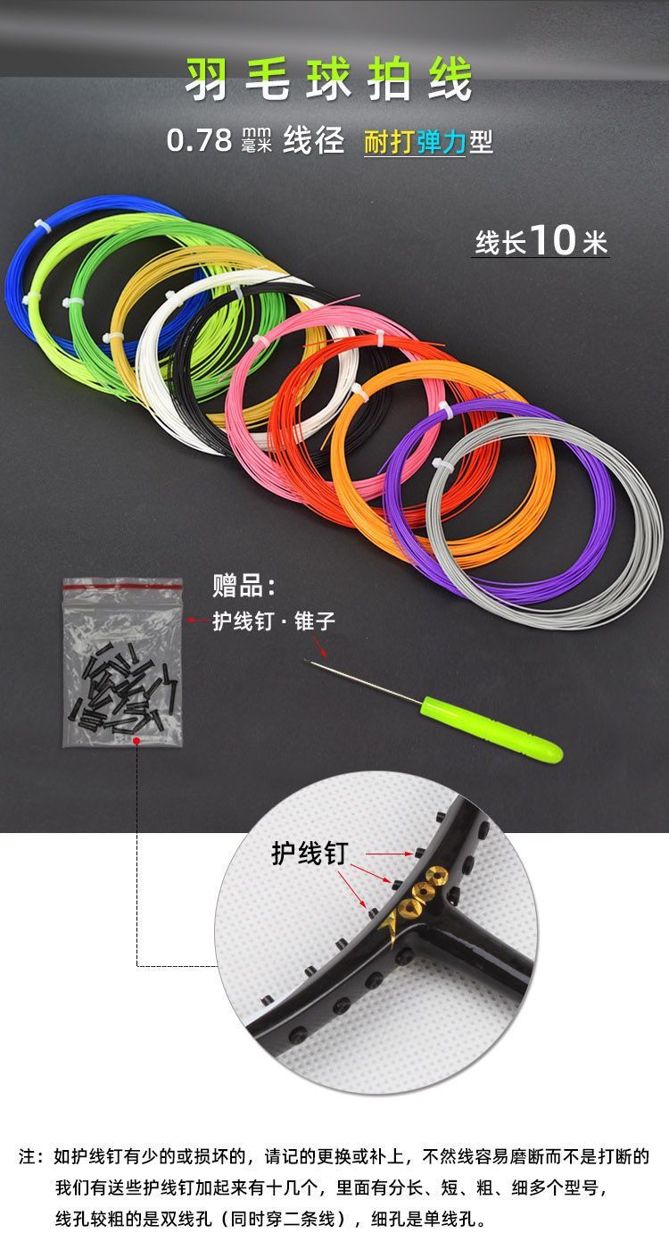 db616c4e-07b9-48ed-9ae9-8ffe5c16a630.jpe