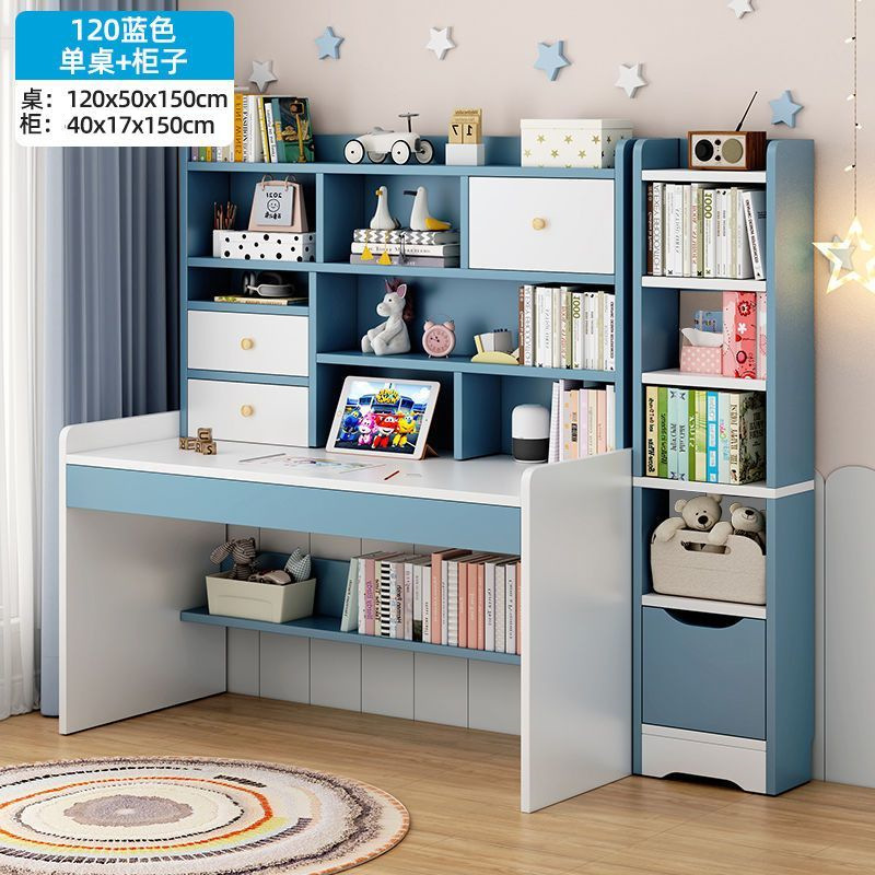 120 블루 책상 + 책장