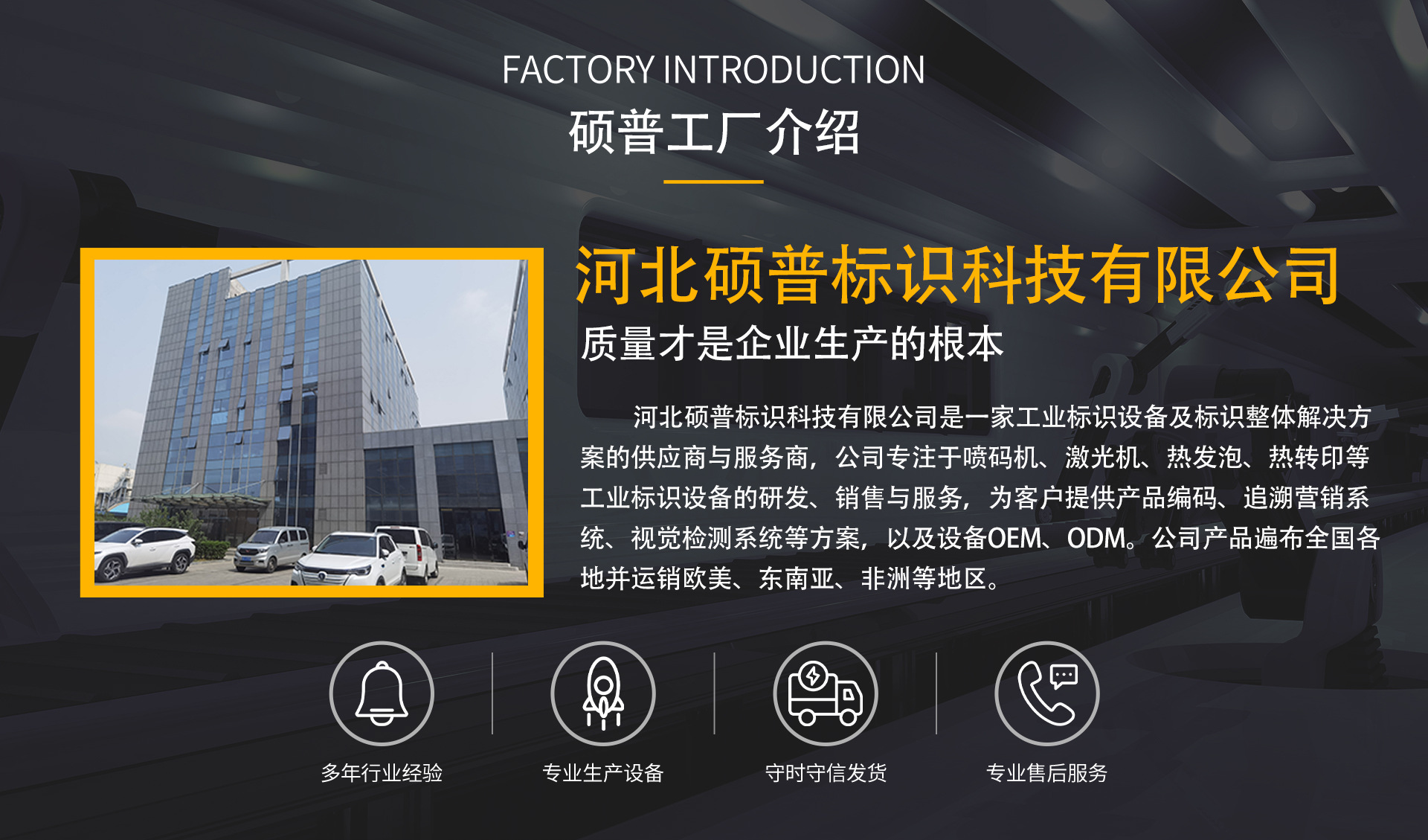 花瓣素材_1688工厂五金器械店铺首页_17677501_0