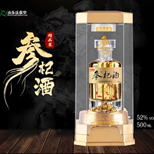 ��轾�52�ȁ�����ƿ�Y���b���Z���ƾƬF؛����¶��ȫ�Ԅӹ��b���a