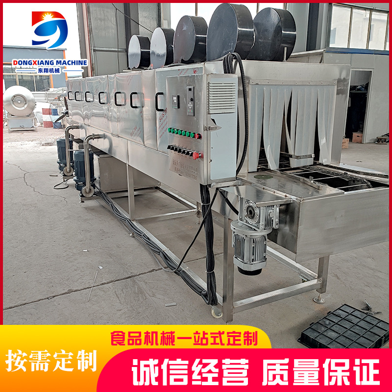 全自动食品周转筐清洗机 除菌洗筐机 高压喷淋果蔬筐清洗设备