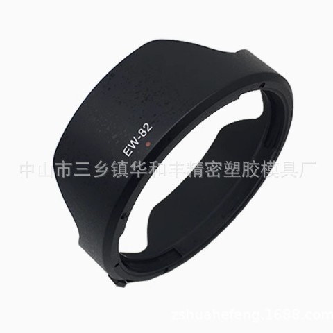 EW-82遮光罩16-35 f4遮光罩 16-35mm F4L IS镜头配件77mm