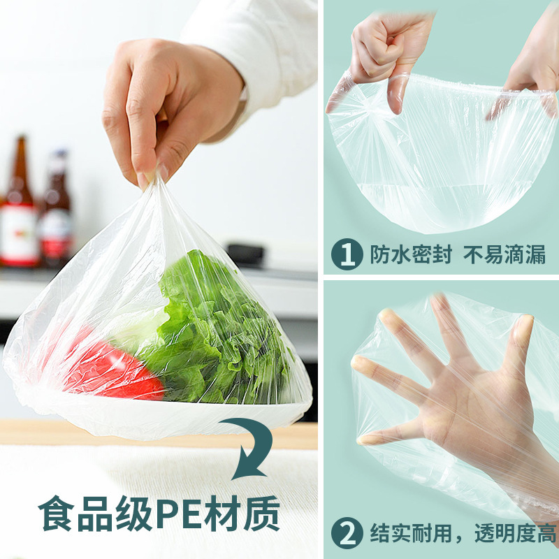 ゴールデンラビットの新しい使い捨てラップフィルムカバー食品グレード抗臭気家庭用ボウルカバー防塵ラップフィルムカバー卸売|undefined