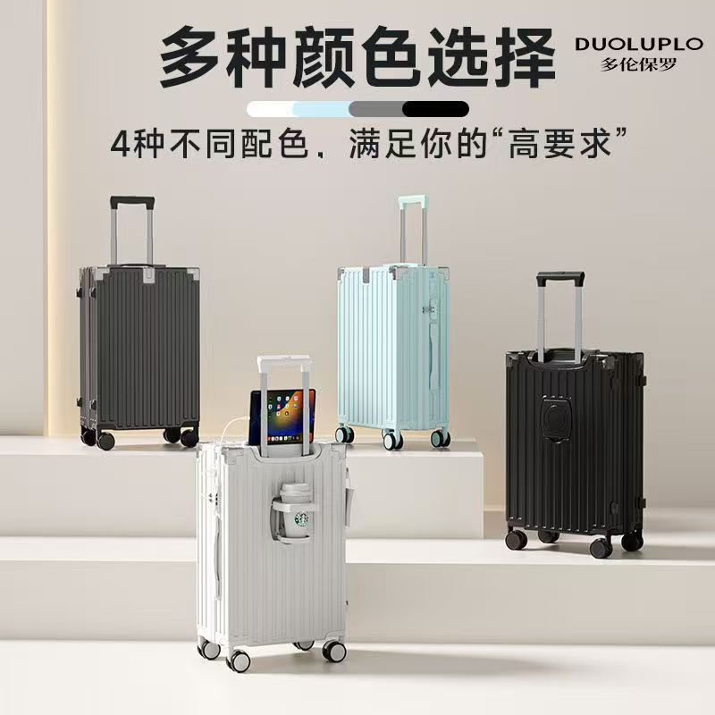 Maleta de cuero, maleta multifuncional, bolsa de hombre, maleta de viaje de gran capacidad, contraseña, maleta de tirón, cremallera de carga para mujeres