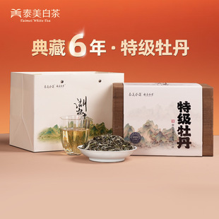 ���ͶY�؂䡿̩����悸����ײ��ĵ����ǰ�ؼ�����ɢ���~�߶˶Y��