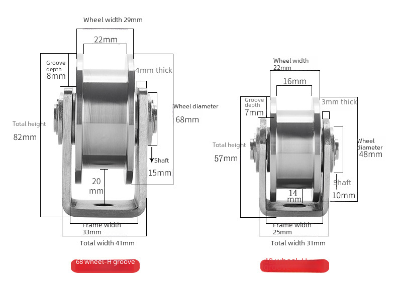 Stainless steel 304/201 track wheel U tripod pulley mobile door hanging wheel U type V type H type groove caster angle wheel