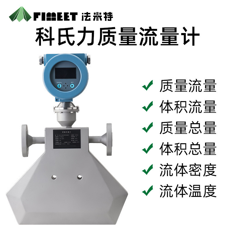 �����ز������͸�ճ��Һ�������ʽ��������������������������