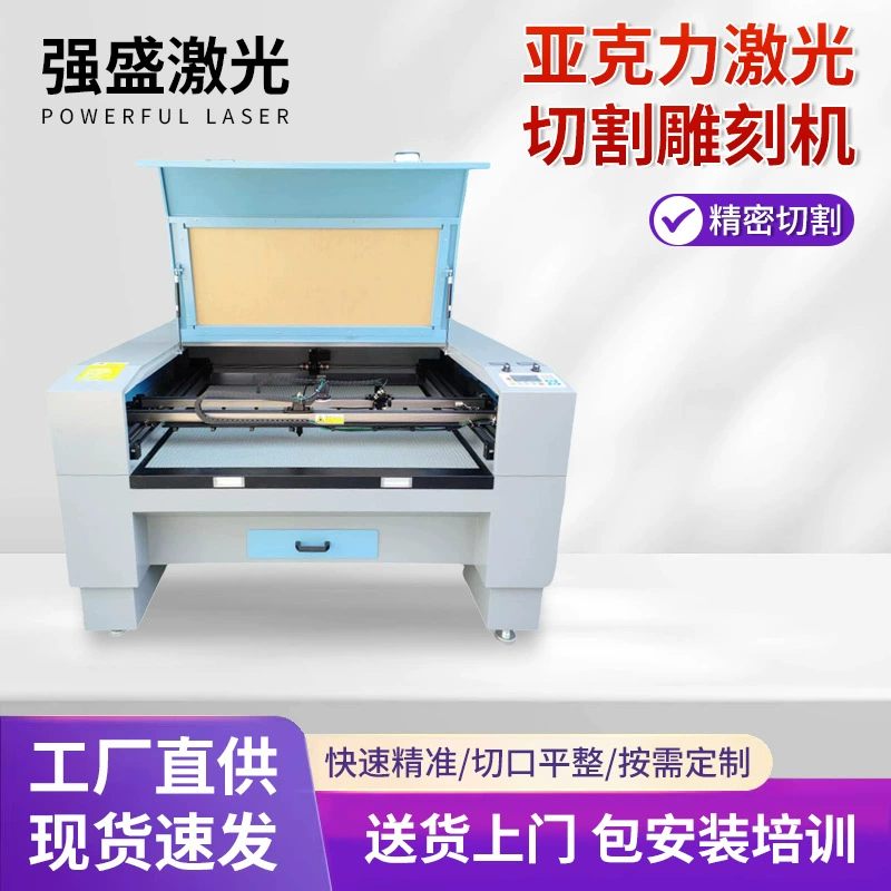 Акриловая лазерная резка гравировальный станок для теплоизоляции волокна ткани для резки стекловолокна ткани лазерной резки машины