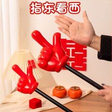 �Y����H���T���M�°��ɈF���������Α�ָ�|���������ք�ָ�]��