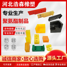 �ӹ������۰����|�Kţ��徏�_�|�K�p���|�۰����K�۰��������z�K