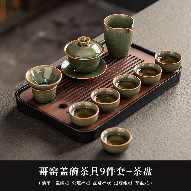 Juego de Té Kung Fu Portátil de Cerámica y Bambú Anti-escaldado para Viajes y Oficina image 20