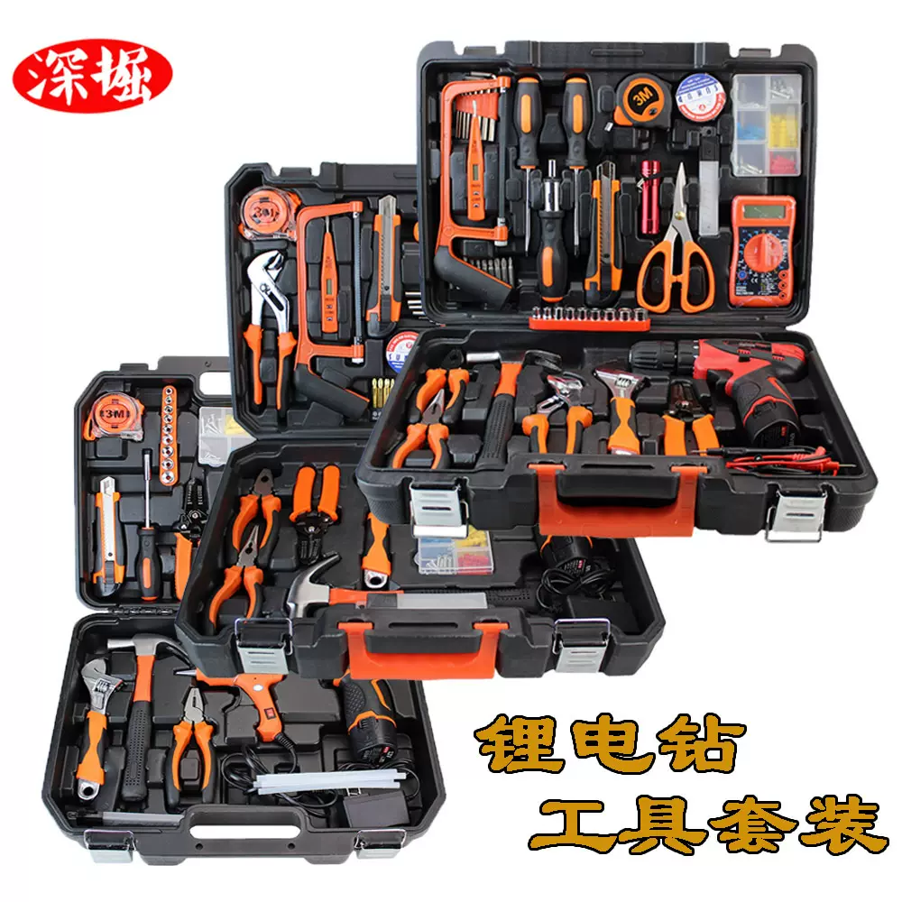锂电钻综合工具箱套装家用组合工具手电钻12v 21V锂电钻五金组套