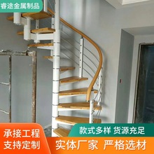 厂家供应旋转楼梯阁楼复式室内楼梯别墅钢木楼梯公寓楼梯