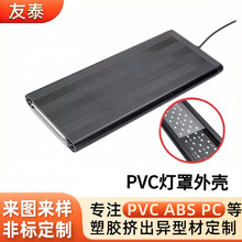 ����PVC�����⚤��ˮ�͸�U�Ϳ��ۿ��_�������⚤��pvc���Ͳ�