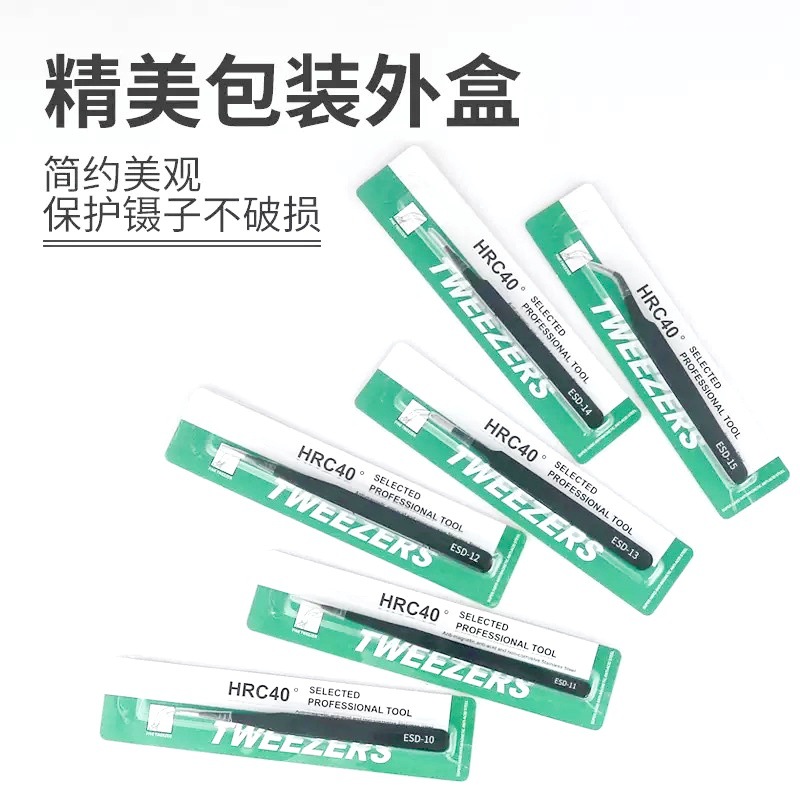 Tweezers stainless steel