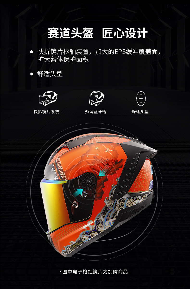 Carbon Fiber Motorcycle Helmet for Men and Women, Motorcycle Racing Full-Face Helmet, All-Season Summer Thunder Ff805