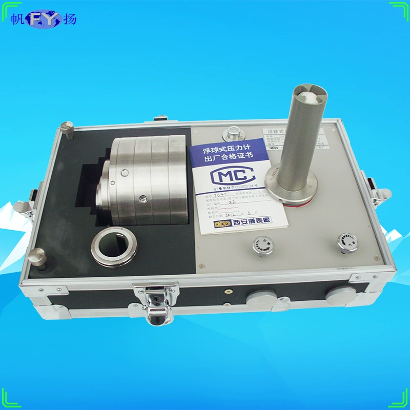 Манометр Y-047, поплавковый манометр Y-055, оригинальный, компания Xiyi Technology Co., Ltd., точность 0,05%