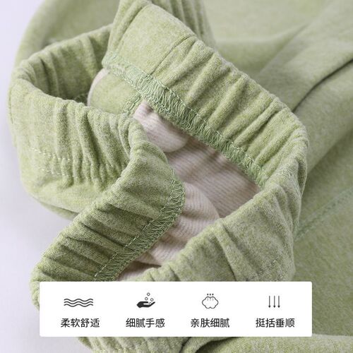 Men's cashmere, silk and German velvet long johns, single pants, seamless warm trousers, tight cotton wool underpants, autumn and winter leggings
