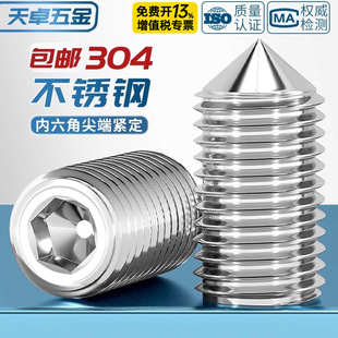304���P䓃������F�˾o���ݽzᔙC�ןo�^픽z3M4M5M6M8M10M12
