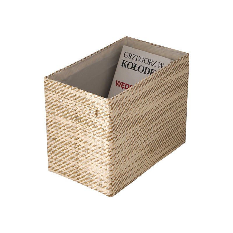 整套杂物收纳筐现代简约风格日用杂物书籍整理箱储物收纳筐