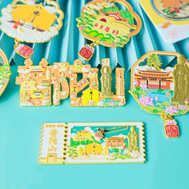 书签;冰箱贴;化妆镜