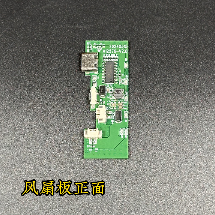 7月19日 (2)(1).jpg