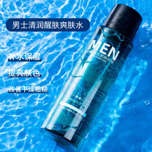 �羳����羳�����{ƿ��ʿˬ�wˮ