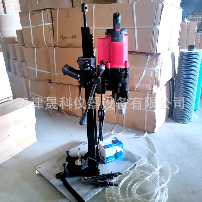 电动取芯机HZ-15 (2)_副本.jpg