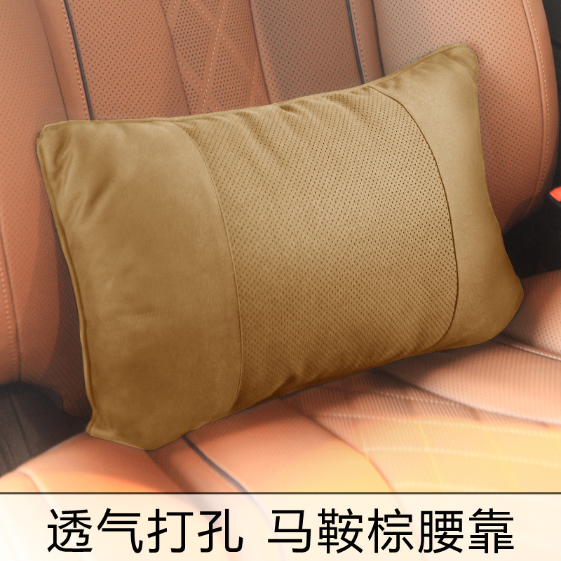 Adecuado para Mercedes-Benz Clase S Maybach cuello almohada coche de perforación reposacabezas transpirable gamuza BMW deerskin terciopelo cuello almohada