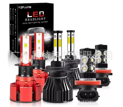 fog lamp far and – Ön faralar - z4x15-6-pieces-h1h7h11