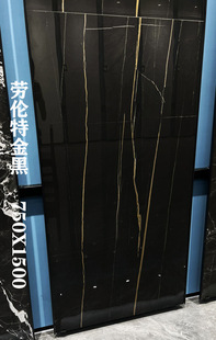 �����ɫ�ڂ�˹��ڴɴu�شu750x1500 KTV�Ƶ���ñ�����900x1800